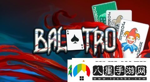 小丑牌全球所有平臺銷量達350萬份