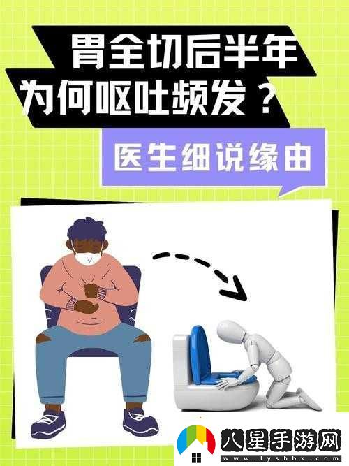 日本人