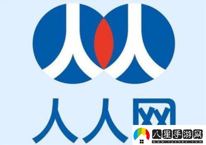 人人網(wǎng)