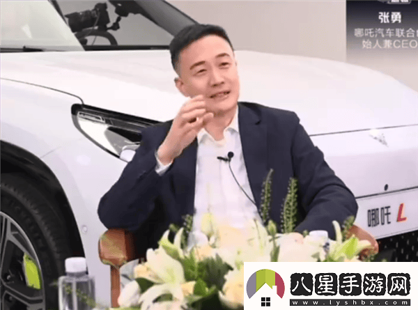 哪吒汽車CEO張勇離職傳聞遭官方否認(rèn)