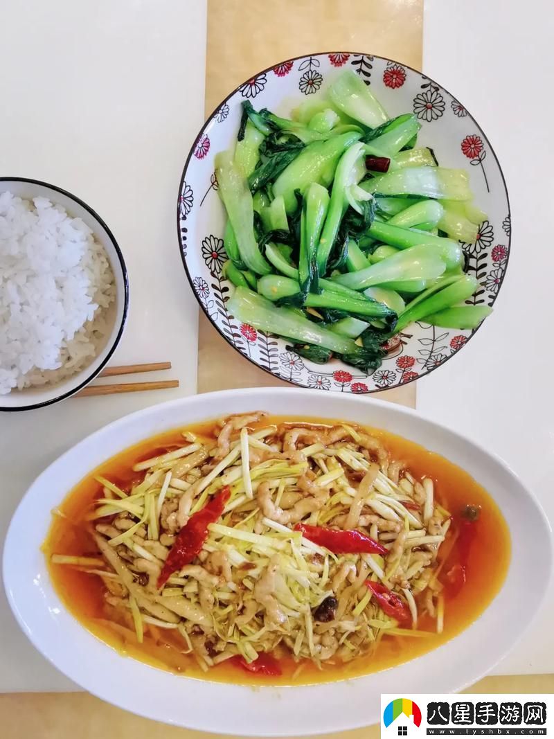 兩個(gè)吃上面一個(gè)人下上線