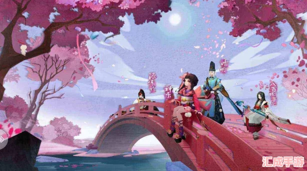 揭秘陰陽師業(yè)原火副本