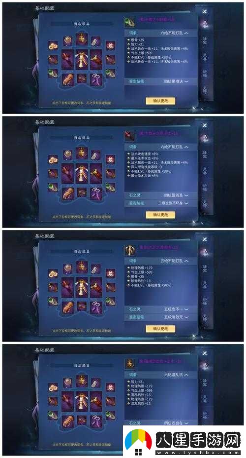 倩女幽魂手游玩家自行解決聊天卡問題的關(guān)鍵性與高效資源管理策略