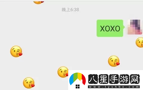 2022微信滿屏特效代碼