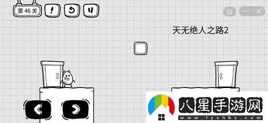 茶葉蛋大冒險第46關(guān)攻略