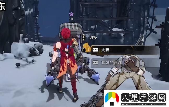 星穹鐵道我的摯愛與血肉之間的完美攻略