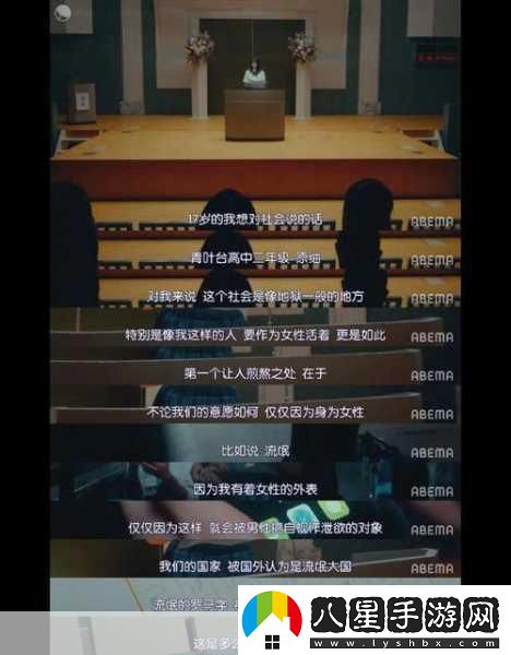 朝陽(yáng)群眾51cgfun入口免費(fèi)版
