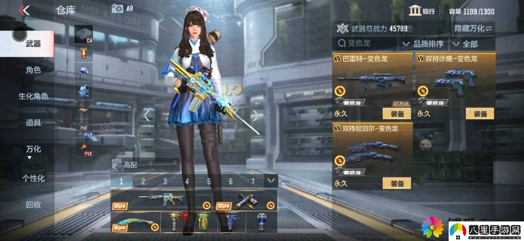 穿越火線手游深度探索