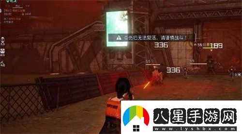 黎明覺醒秘密實(shí)驗(yàn)室副本怎么玩黎明覺醒秘密實(shí)驗(yàn)室副本玩法攻略