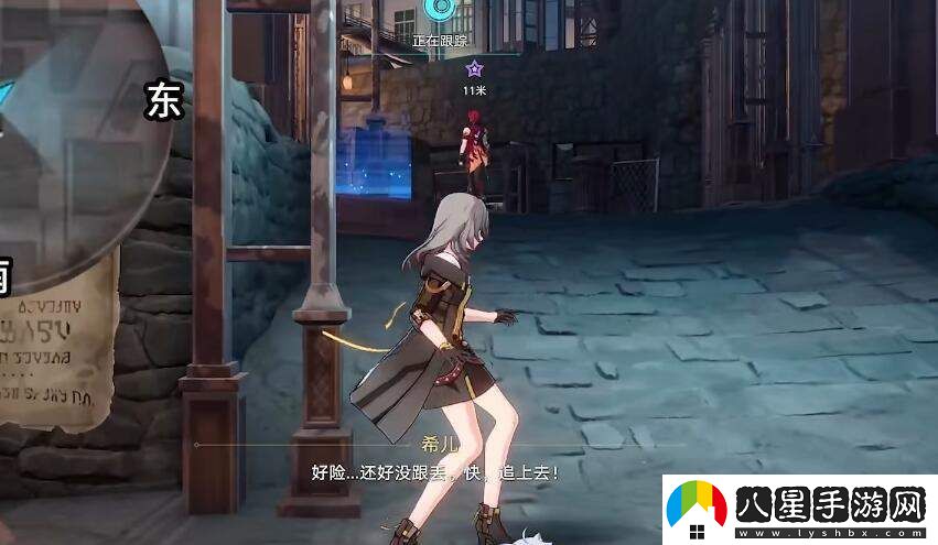 星穹鐵道我的摯愛與血肉之間的完美攻略