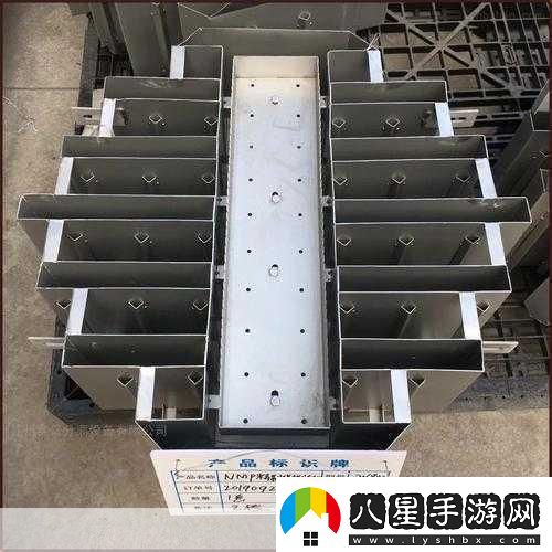 液體收集器系統(tǒng)HH安裝步驟詳解液體收集器系統(tǒng)HH安裝流程全解及注意事項(xiàng)指南