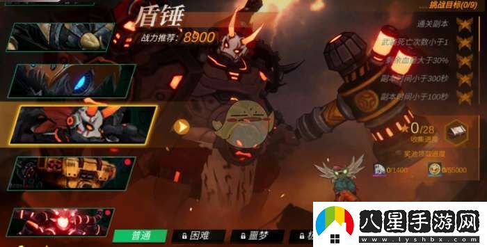 火柴人聯(lián)盟3好玩嗎