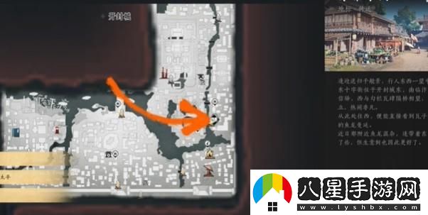 燕云十六聲俠跡開封卷一文傘任務(wù)詳細(xì)通關(guān)攻略與技巧