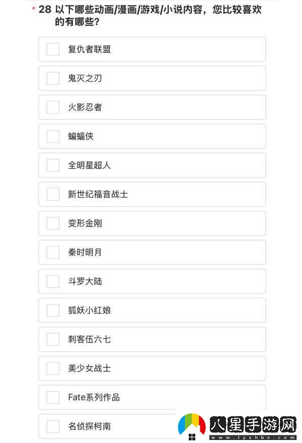 聯(lián)動下架倒計時！你還希望有哪些IP聯(lián)動
