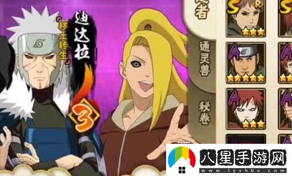 蘿卜保衛(wèi)戰(zhàn)BOSS模式全面攻略：助你成為最強(qiáng)的蘿卜守護(hù)者