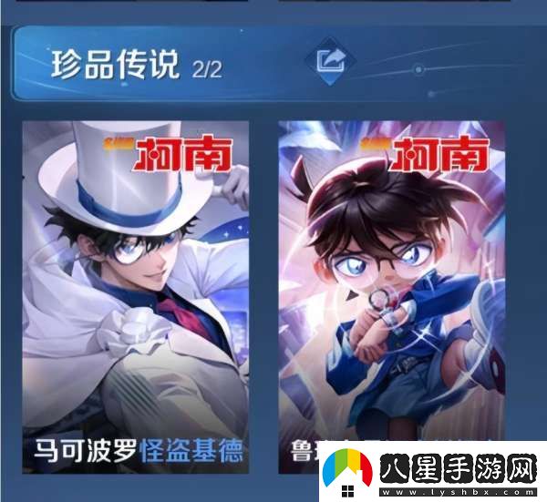 聯(lián)動下架倒計時！你還希望有哪些IP聯(lián)動