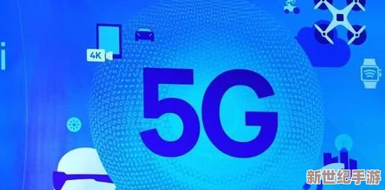 5G影訊天天5G羅志祥站大全