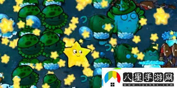 植物大戰(zhàn)僵尸雜交版星光閃卡如何獲得