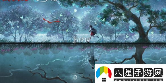 紙嫁衣6千秋魘pc橫版什么時(shí)候上線