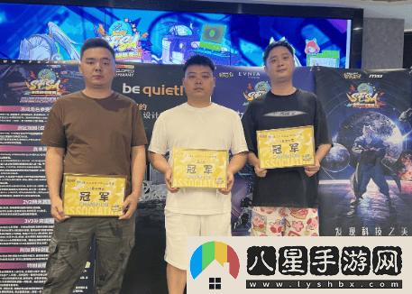 街頭籃球SFSA地區(qū)賽完美收官，逆襲之戰(zhàn)扣殺全場勇奪冠軍