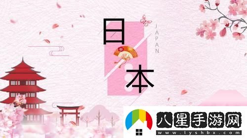PPT界的櫻花祭