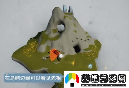 光遇1.25復(fù)刻先祖兌換物品是什么詳細(xì)解析1.25復(fù)刻先祖兌換時(shí)間和獎(jiǎng)勵(lì)內(nèi)容
