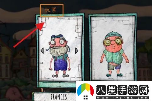 代號胡鬧水手手游app下載