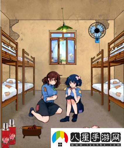 就我眼神好女寢改造通關(guān)攻略