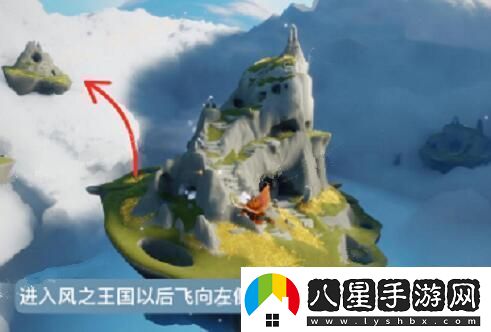 光遇1.25復(fù)刻先祖兌換物品是什么詳細(xì)解析1.25復(fù)刻先祖兌換時(shí)間和獎(jiǎng)勵(lì)內(nèi)容