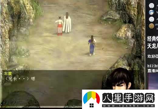 網(wǎng)易虛無3修復(fù)祭壇高手進階技巧全解析