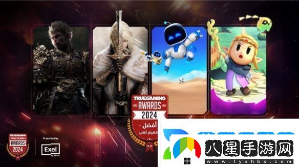 袈裟又多一件黑神話