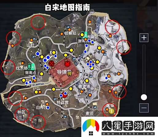 和平精英地鐵逃生冰河禁區(qū)文件包和文件柜位置一覽