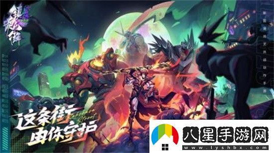 鎮(zhèn)魂街天生為王2023兌換碼