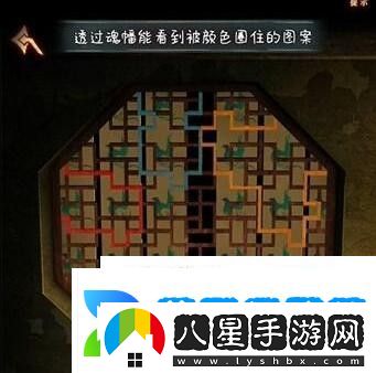 阿姐鼓3偃師傳第四章通關攻略
