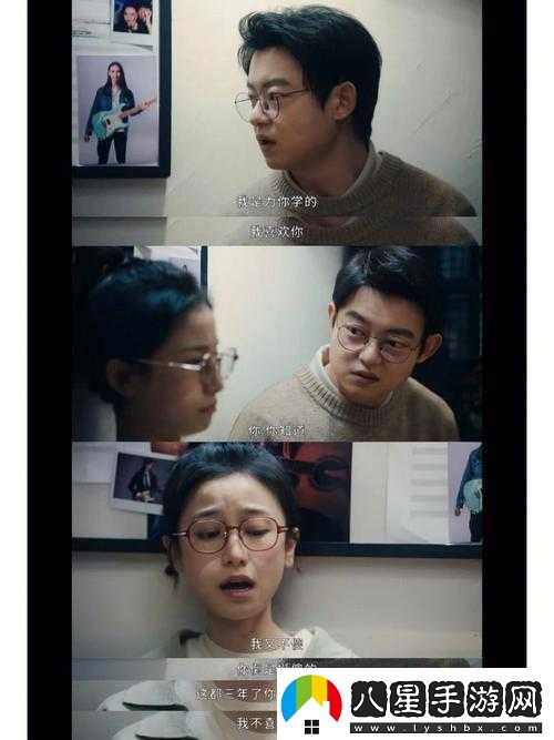 女班長
