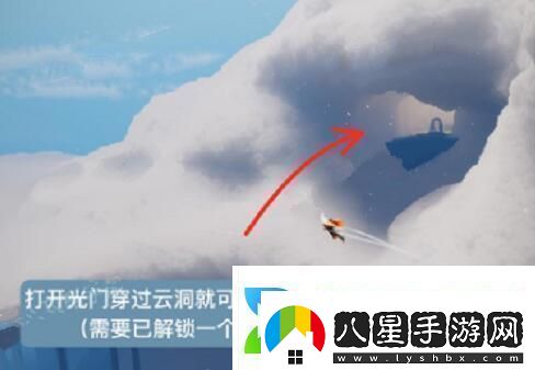 光遇25復刻先祖兌換物品是什么詳細解析25復刻先祖兌換時間和獎勵內容