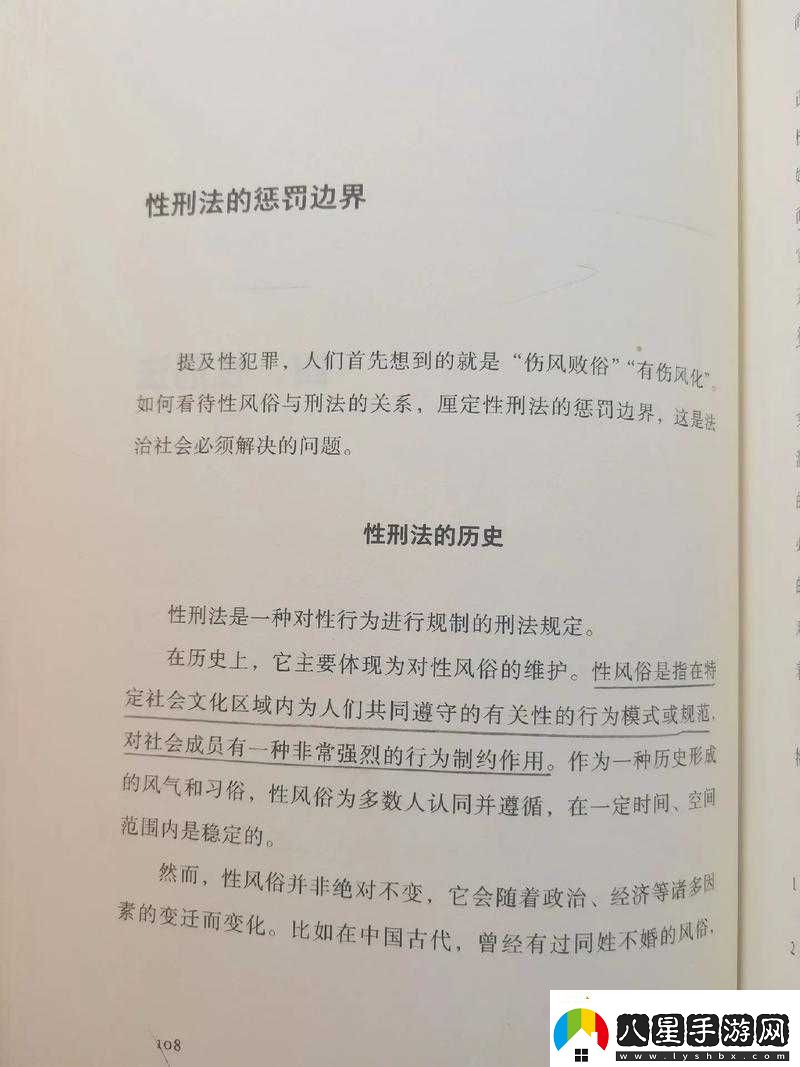 寫作業(yè)錯一題就插一下