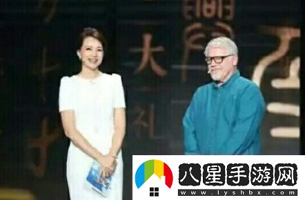 開(kāi)學(xué)第一課2017中華驕傲觀后感怎么寫(xiě)開(kāi)學(xué)第一課2017觀后感范文