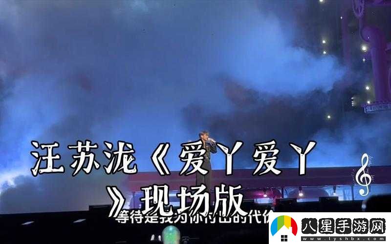 嘿