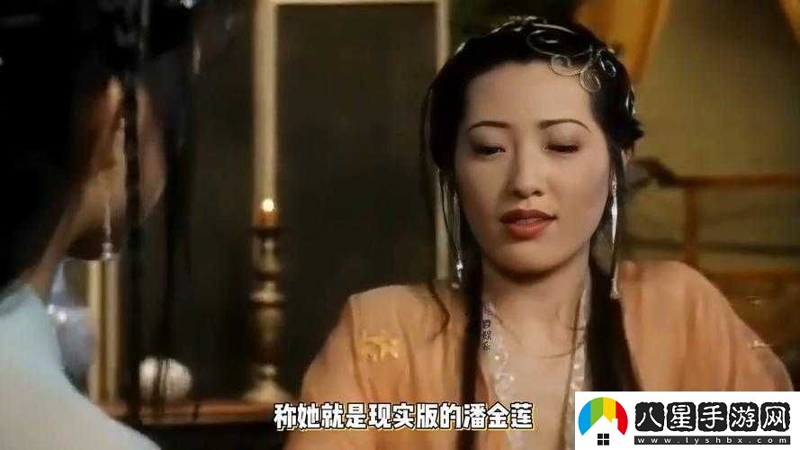 新版金銀瓶