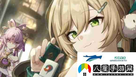 崩壞星穹鐵道希露瓦四星光錐選擇建議