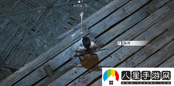 燕云十六聲完成清河春秋別館任務(wù)的詳細(xì)攻略和方法分享