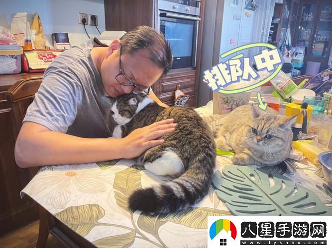 寵物控新潮流