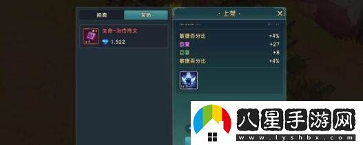 魔力寶貝寒冰牛頭怪技能強(qiáng)度全面解析與復(fù)興趨勢(shì)