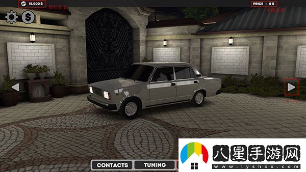 高加索停車場(chǎng)官方版