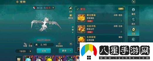 魔力寶貝復(fù)興金卡獲取途徑詳解大全