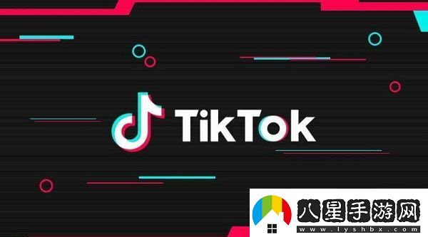 抖音海外版怎么注冊(cè)