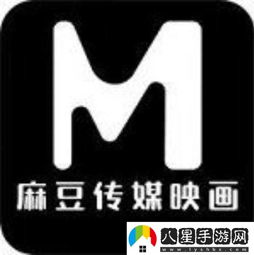 天美傳媒麻豆
