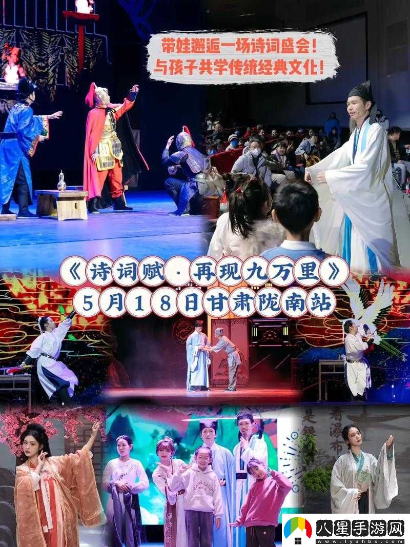 三七大但人文藝術(shù)免費(fèi)