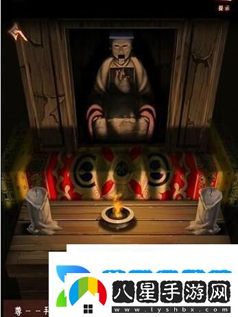 阿姐鼓3偃師傳第四章通關攻略